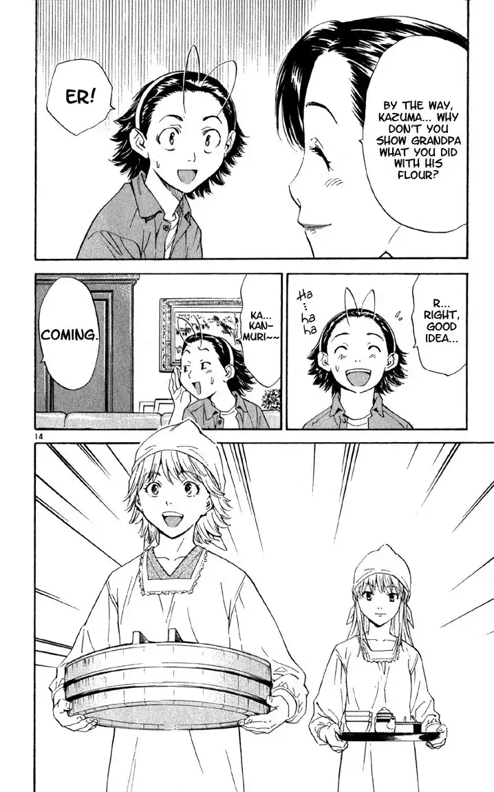 Yakitate Japan Chapter 141 14